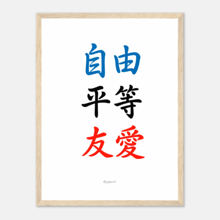 6c241587-a7fd-4d5f-9c4f-5c02e122da21
