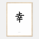 6d3a8a58-d5cb-4775-95a6-9c0e5842ed04