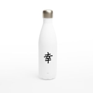 Bouteille blanche « Bonheur » en kanji en acier inoxydable 483 ml (17 oz)