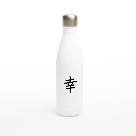 Bouteille blanche « Bonheur » en kanji en acier inoxydable 483 ml (17 oz)