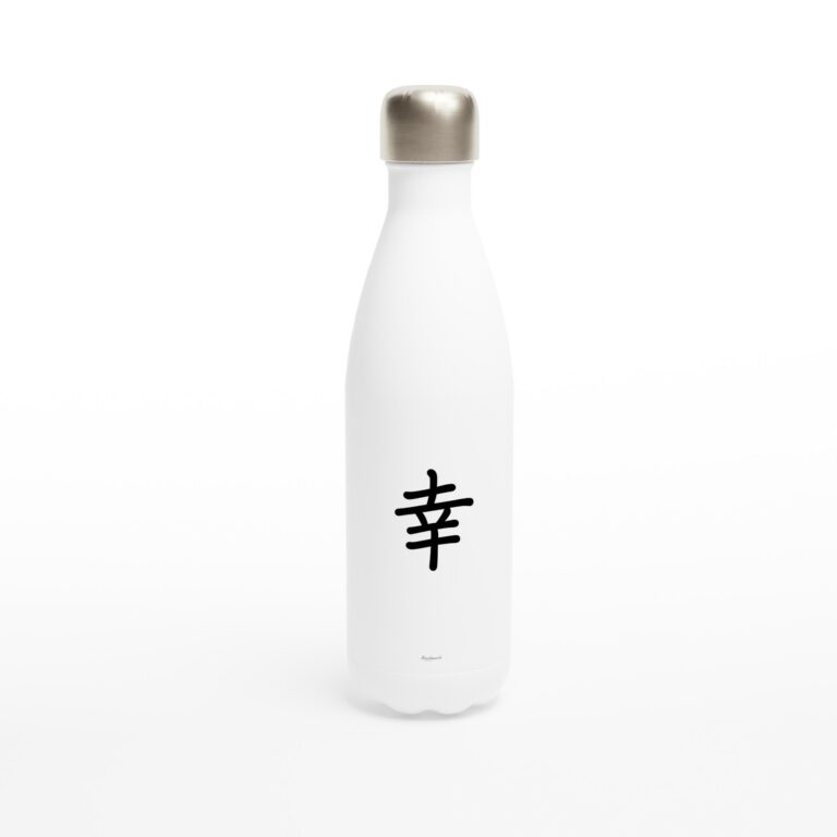 White "Bonheur" kanji bottle in stainless steel 483 ml (17 oz)
