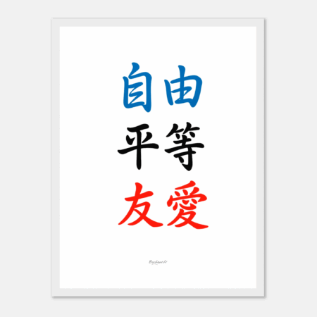 bc6d8fdf-0a79-409a-b709-309bd7007215