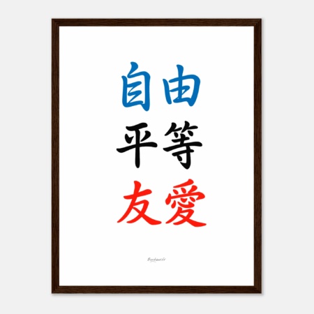 ca2d29a1-90be-432a-a3f8-7de1e86fd17d