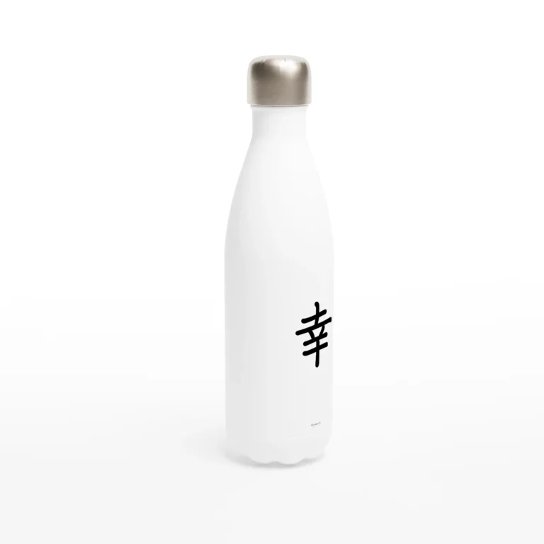 Bouteille blanche « Bonheur » en kanji en acier inoxydable 483 ml (17 oz) - Image 3