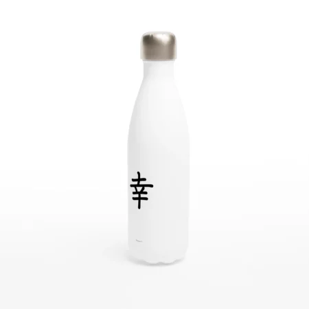 Bouteille blanche « Bonheur » en kanji en acier inoxydable 483 ml (17 oz) – Image 4