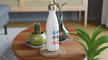 Bouteille blanche « Liberté, Égalité, Fraternité » en kanjis en acier inoxydable 483 ml (17 oz) – Image 3