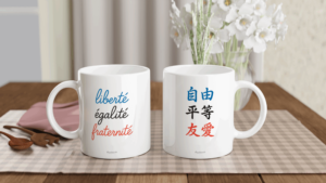 Mug « Liberté, Égalité, Fraternité »