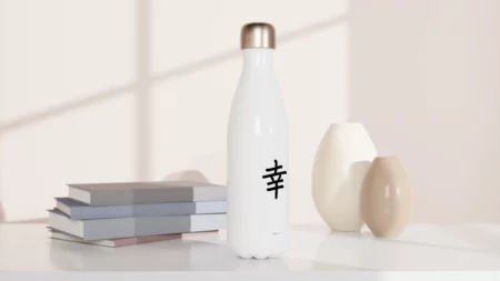 Bouteille blanche « Bonheur » en kanji en acier inoxydable 483 ml (17 oz) – Image 2