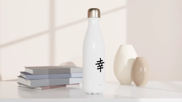 Bouteille blanche « Bonheur » en kanji en acier inoxydable 483 ml (17 oz) - Image 2